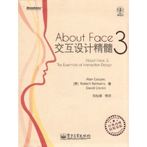 About Face3ƾ(װ) [ƽװ]