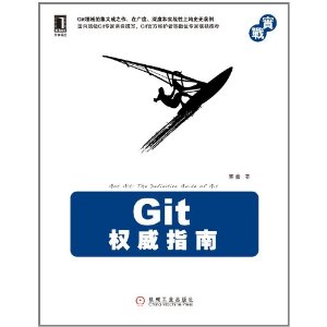 GitȨָ [ƽװ]