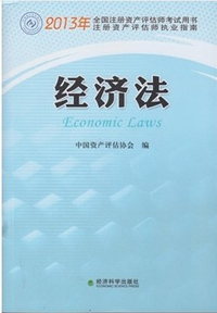 2013ȫעʲʦԽ̲ģ÷