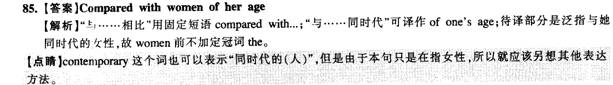 ϰ
