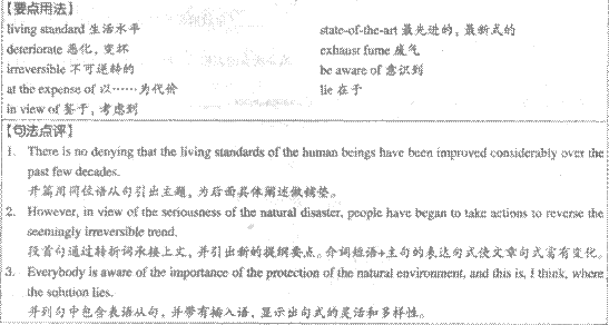 Ӣ⼰𰸣ģ