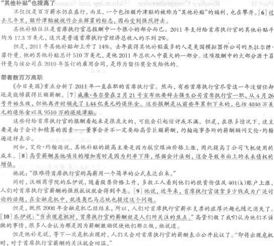 Ӣ⼰𰸣ģ