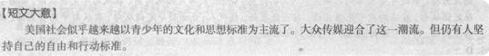 Ӣ⼰𰸣ģ