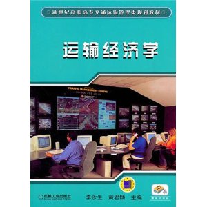 ͸ְרͨ滮̲:侭ѧ [ƽװ]