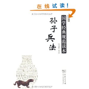 Ҿ淶?ӱ(ͼ) [ƽװ]
