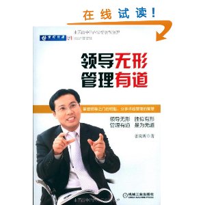 �쵼���� �����е� [ƽװ]