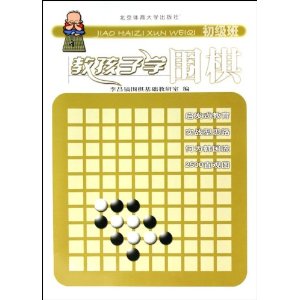 �̺���ѧΧ��(������) [ƽװ]