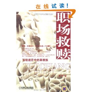 ְ:дãеĲݸ [ƽװ]