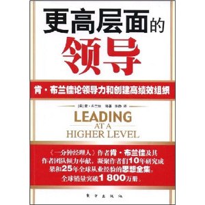 ���߲�����쵼 [ƽװ]