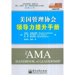 ��������Э���쵼�������ֲ� [ƽװ]