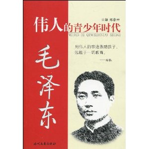 ΰ�˵�������ʱ��:ë�� [ƽװ]