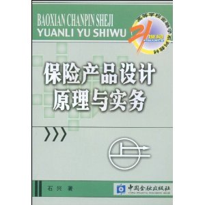 ղƷԭʵ [ƽװ]