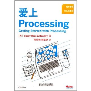 Processing [ƽװ]