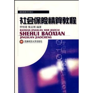 ��ᱣ�վ���̳� [ƽװ]