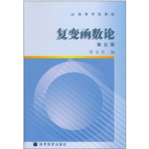 亯(3) [ƽװ]