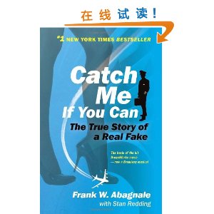 Catch Me If You Can [ƽװ]