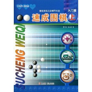 21�����¸���:�ٳ�Χ��(��)(����ƪ)(������1��) [ƽװ]