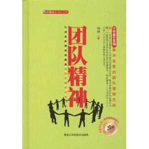 �ŶӾ���(������) [��װ]