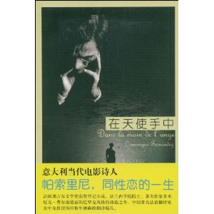 ����ʹ����:��������,ͬ������һ�� [ƽװ]