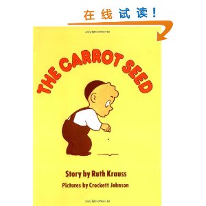 The Carrot Seed 60th Anniversary Edition [ƽװ]