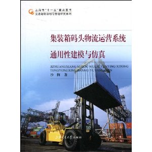 װͷӪϵͳͨԽģ [ƽװ]