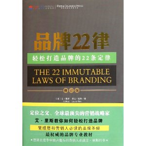 Ʒ22(޶) [ƽװ]