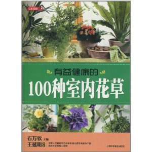 潡100ڻ [ƽװ]