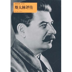 ˹�������� [ƽװ]