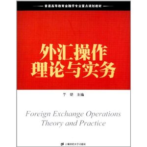 ͨߵȽѧרҵص滮̲:ʵ [ƽװ]