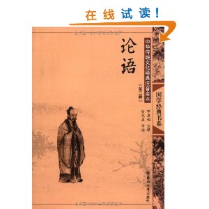 лͳĻעȫ(2): [ƽװ]