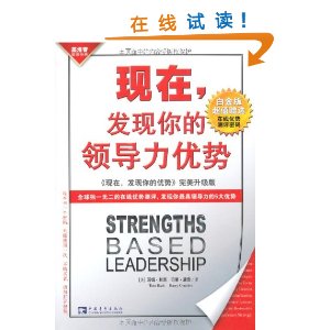 ����,��������쵼������(�׽��) [ƽװ]