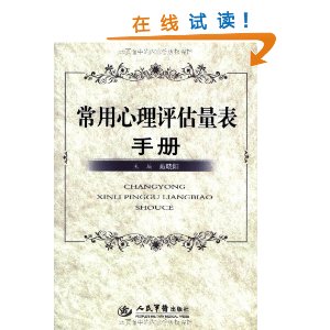 �����������������ֲ� [ƽװ]