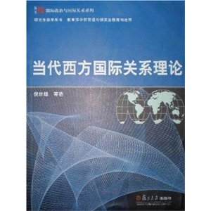 �����������ʹ�ϵ���� [ƽװ]