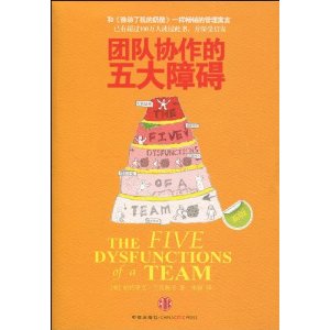 �Ŷ�Э��������ϰ�(�°�) [ƽװ]