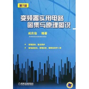 Ƶʵõ·ͼԭͼ˵(2) [ƽװ]