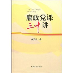 ����������ʮ�� [ƽװ]