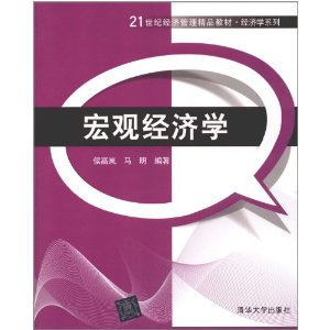 21;ùƷ̲?ѧϵ:۾ѧ [ƽװ]