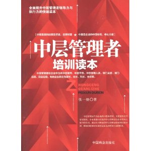 �в��������ѵ���� [ƽװ]