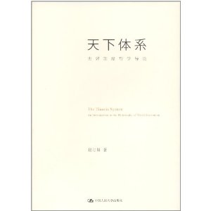 ϵ:ƶѧ [ƽװ]