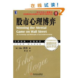 (ԭ2?ذ)(¾Ͷ17-ƼѰ) [ƽװ]