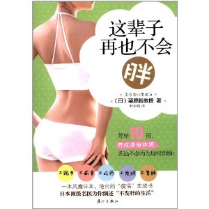 �Ⱳ����Ҳ������ [ƽװ]