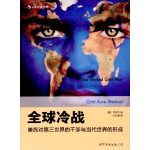 ȫ����ս:���նԵ�3����ĸ����뵱��������γ� [ƽװ]