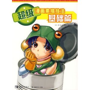 輼ƪ [ƽװ]