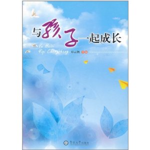 뺢һɳ [ƽװ]