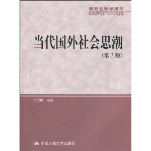 �����������˼��(��3��) [ƽװ]