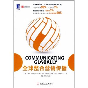 ȫ������Ӫ������ [ƽװ]