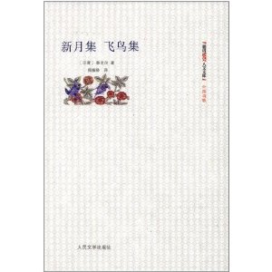 166Ŀ?ʫ:¼? [װ]