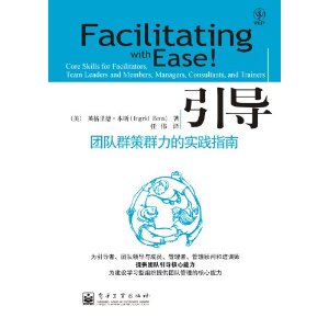 ����:�Ŷ�Ⱥ��Ⱥ����ʵ��ָ�� [ƽװ]