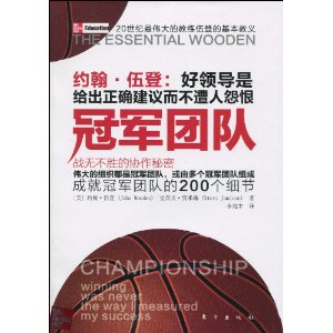 �ھ��Ŷ� [ƽװ]