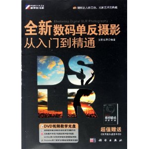 ȫ뵥Ӱŵͨ(DVD) [ƽװ]